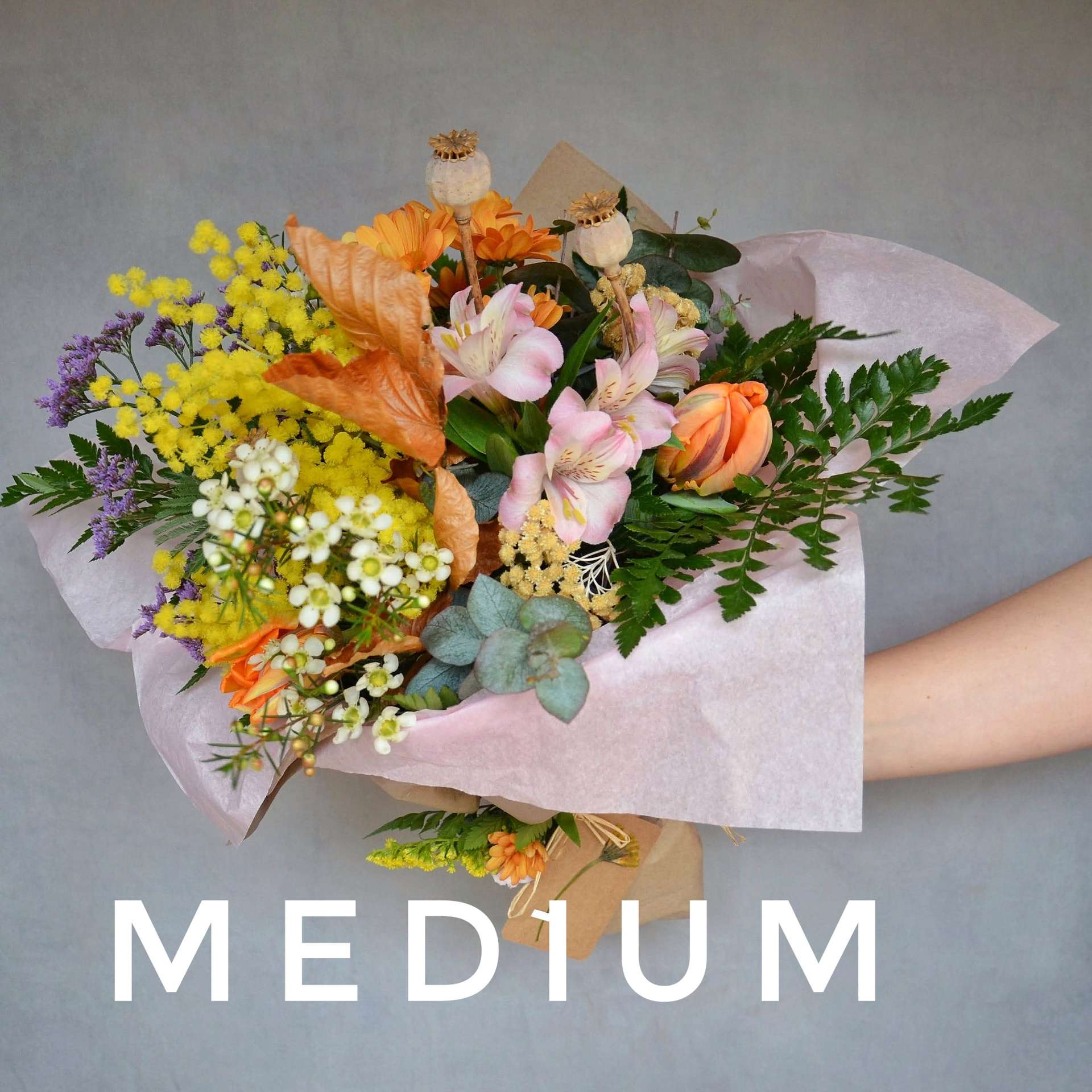 Wrapped Seasonal Bouquet