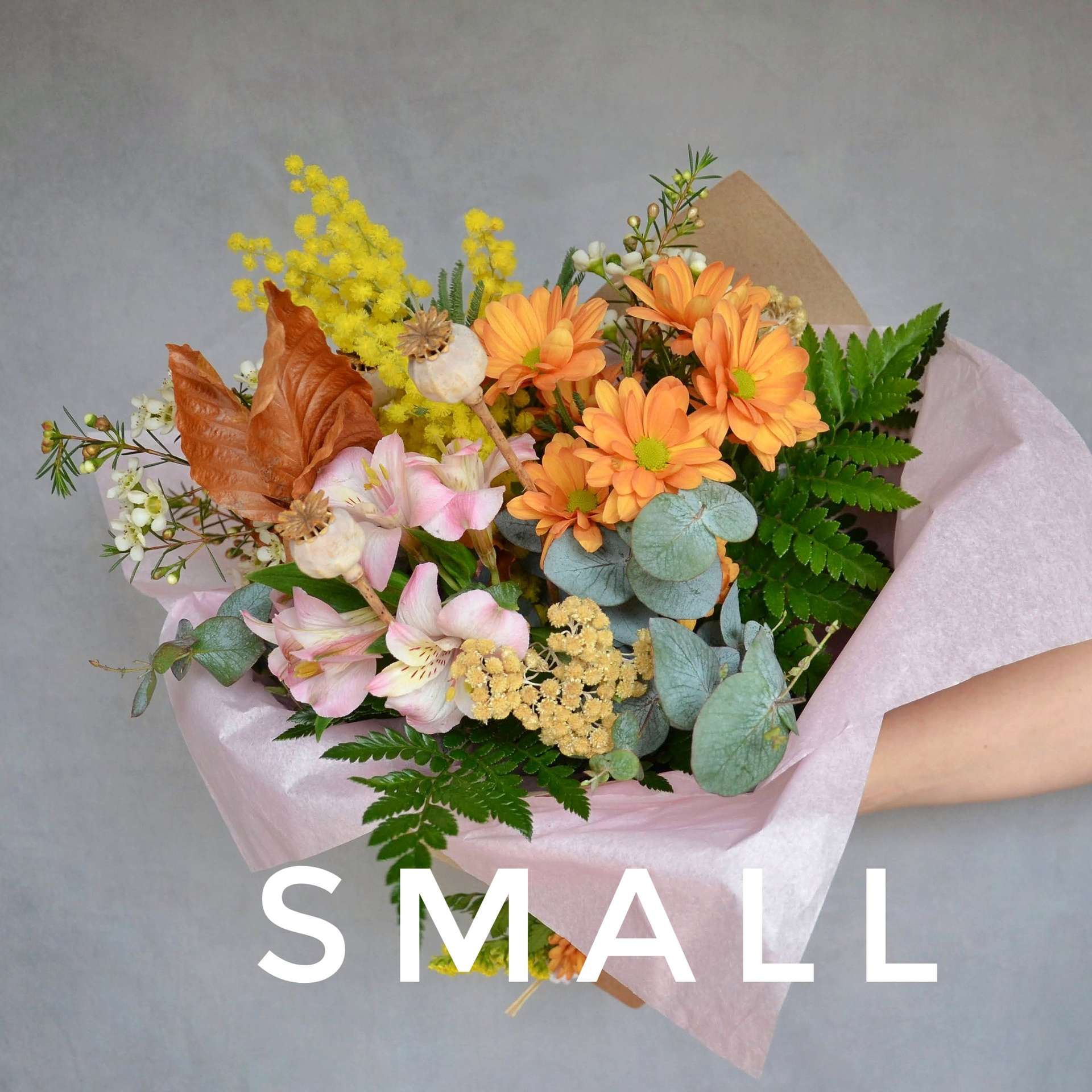 Wrapped Seasonal Bouquet