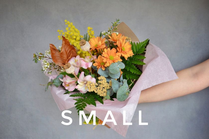 Wrapped Seasonal Bouquet